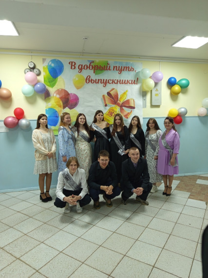 Выпускной 2025.